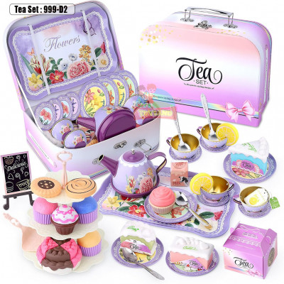 Tea Set : 999-D2